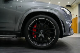 
										Mercedes-AMG GLE 53 Coupe 2023 full									