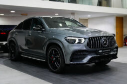 
										Mercedes-AMG GLE 53 Coupe 2023 full									