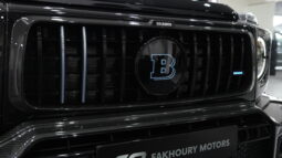 
										BRABUS G800 Masterpiece Edition 2025 full									